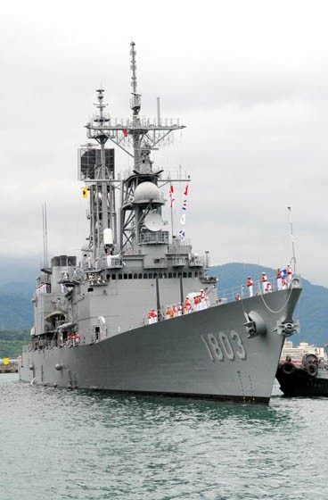 Tàu chiến lớn nhất của Hải quân Philippines
